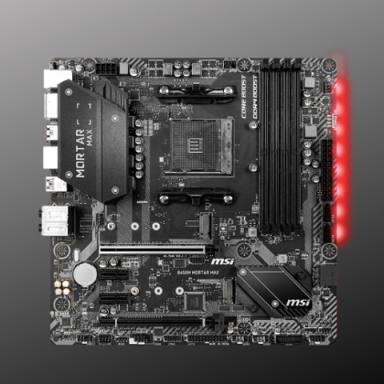 MSI B450M MOTOR MAX